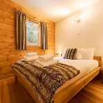 Etoile Cosy Balcon Vue Montagne Proche Centre Chamonix